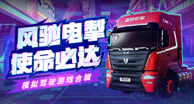 中美领导人会谈